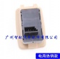 适用于宝马E90 X5 X6系列电动车窗开关玻璃升降器61316945876